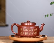 梅花周盤(pán)-招財納福