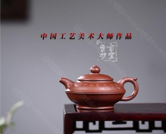 《雙線(xiàn)如意》
