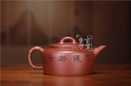 《臨風(fēng)》