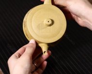 《清遠》