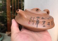 周盤(pán)