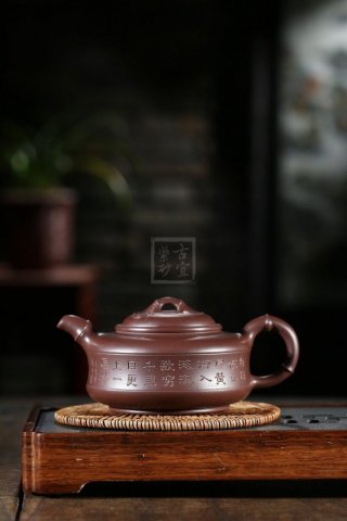 《雙線(xiàn)竹鼓》