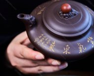 紫氣東來(lái)