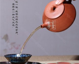 《雙線(xiàn)石瓢》