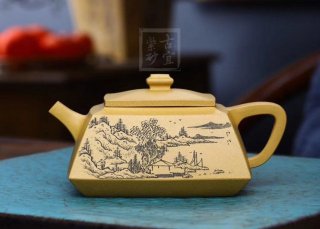 《四方長(cháng)樂(lè )》
