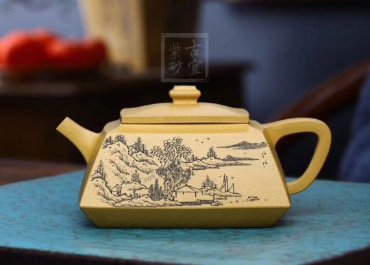 《四方長(cháng)樂(lè )》