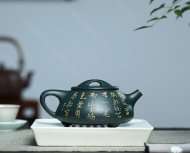 滿(mǎn)瓢