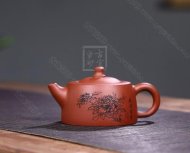 《花開(kāi)富貴》