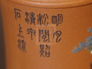 《繁花似景竹節蓋杯》經(jīng)典紫砂壺宜興全手工泡茶壺茶具降坡泥