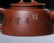 《魚(yú)罩壺》