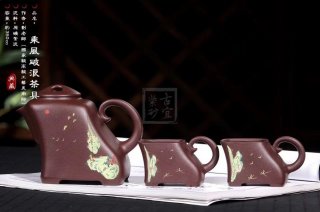 《乘風(fēng)破浪茶具》宜興紫砂壺高級工藝美術(shù)師全手工紫泥泡茶壺創(chuàng  )新壺茶具