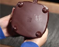 《如意納?！? title=