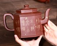 雙線(xiàn)六方
