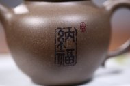 《秋水納?！? title=