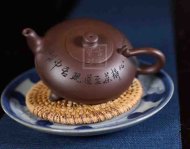《神燈壺》創(chuàng  )新壺茶具茶壺宜興手工紫砂壺底槽青