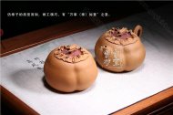 《萬(wàn)事如意》