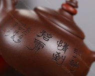 時(shí)來(lái)運轉