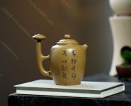 觀(guān)復