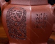 樂(lè )方