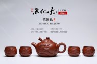 魚(yú)化龍套組