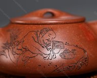 滿(mǎn)瓢