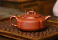 《周盤(pán)》宜興紫砂壺工藝美術(shù)師手工紅皮龍泡茶壺周盤(pán)茶具