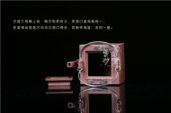 《松鶴長(cháng)春》