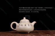 《清風(fēng)徐來(lái)》