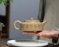 周盤(pán)