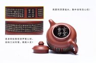 《時(shí)來(lái)運轉》