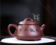 《靜觀(guān)風(fēng)云瓢》