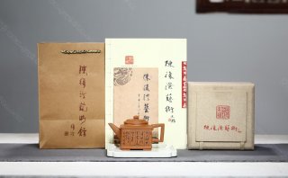 長(cháng)樂(lè )無(wú)極