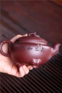 《惠風(fēng)和暢》