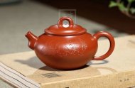 《圓韻壺》宜興創(chuàng  )新壺紫砂工藝美術(shù)師手工大紅袍泡茶壺套壺