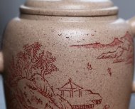高執