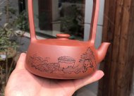 此樂(lè )提梁