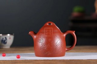 《秦權》宜興紫砂壺工藝美術(shù)師純手工大紅袍中壺茶具泡茶壺秦權