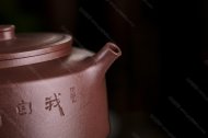 周盤(pán)
