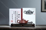 魚(yú)樂(lè )壺