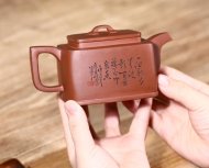 長(cháng)樂(lè )四方