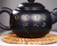 《清風(fēng)徐來(lái)》