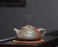 《大滿(mǎn)瓢》