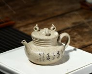 時(shí)來(lái)運轉