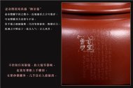 《元?！? title=