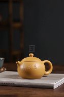 《西施》宜興高級工藝美術(shù)師手工紫砂壺西施泡茶壺茶具黃金段泥