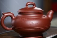 明遠壺