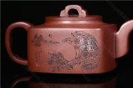 《鵬程萬(wàn)里》