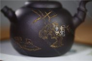 《樂(lè )竹》