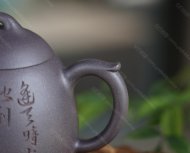 秦權
