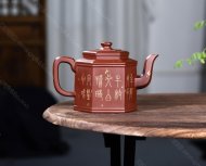 雙線(xiàn)六方
